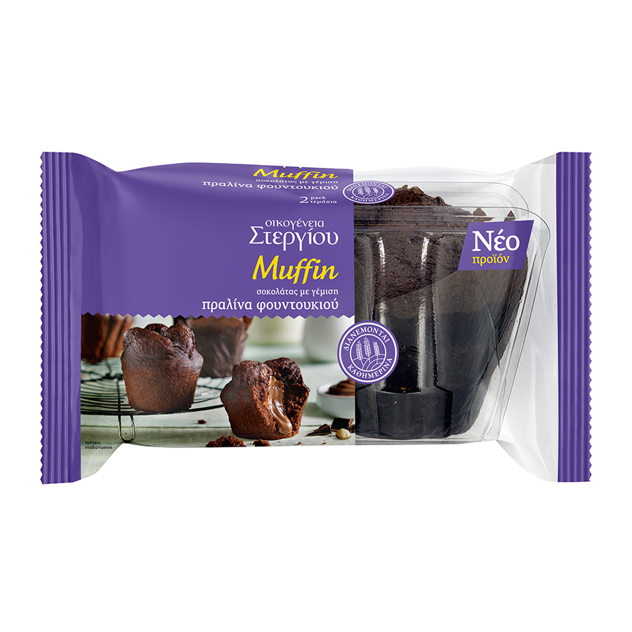 stergiou-muffin-sokolata-gem-pralina-120gr